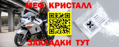 герыч Ефремов