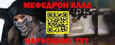 сатива Волгодонск