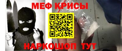 сатива Волгодонск