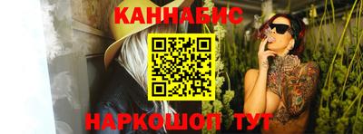 метадон Иваново