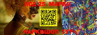 Альфа ПВП Волжск