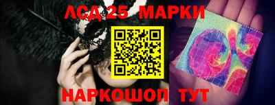 меф VHQ Волжский