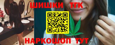 меф VHQ Волжский