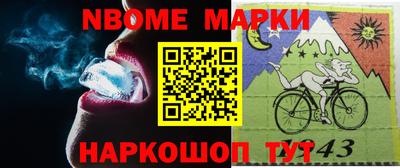 меф VHQ Волжский