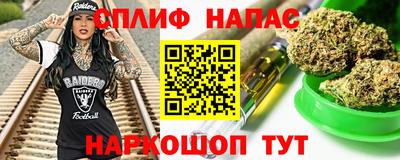 меф VHQ Волжский