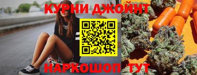 круглые Ижевск