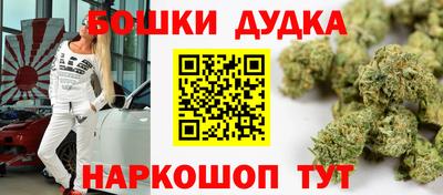 Альфа ПВП Волжск