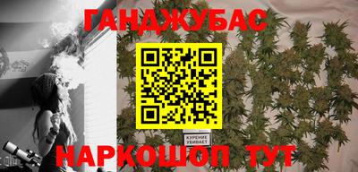 меф VHQ Волжский