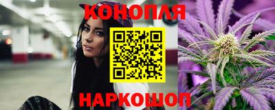 меф VHQ Волжский