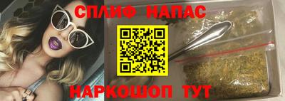 Альфа ПВП Волжск