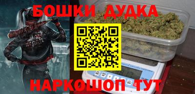 Альфа ПВП Волжск