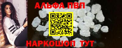 круглые Ижевск