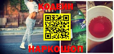 меф VHQ Волжский