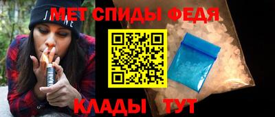 марки lsd Железногорск