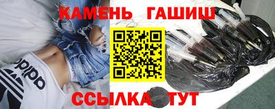 меф VHQ Волжский