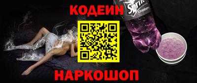 Альфа ПВП Волжск
